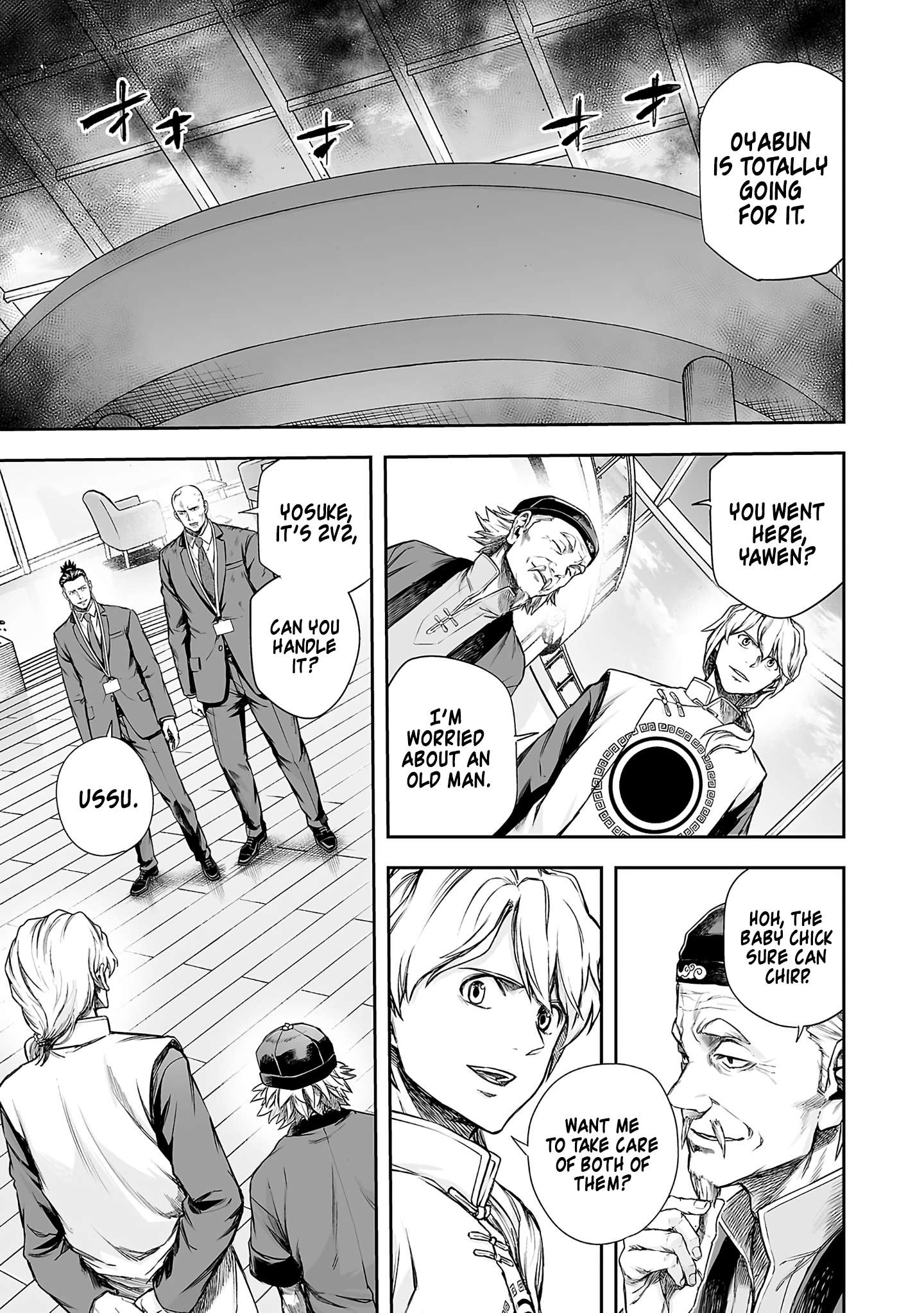 TSUYOSHI chapter 351 page 3