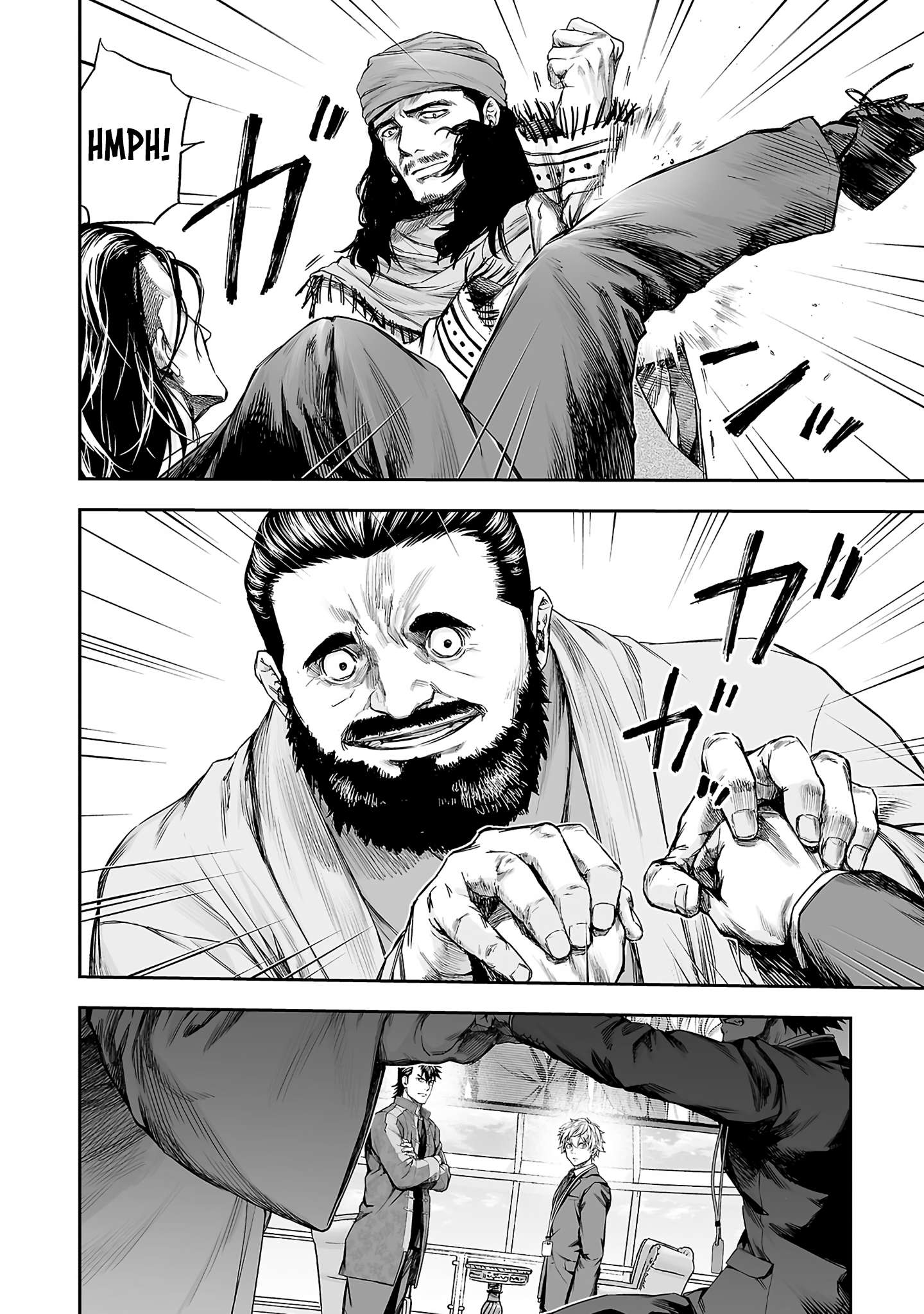 TSUYOSHI chapter 351 page 6