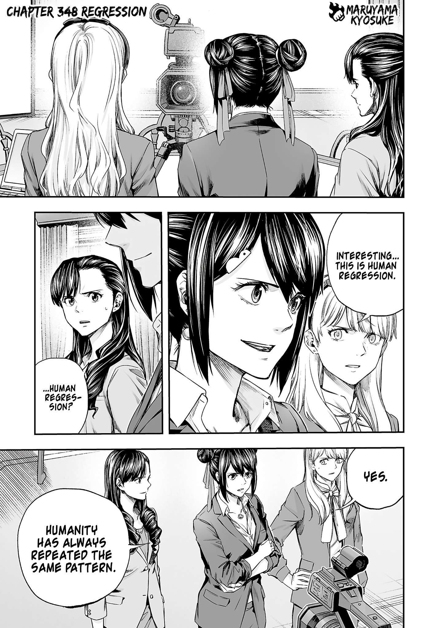 TSUYOSHI chapter 352 page 1