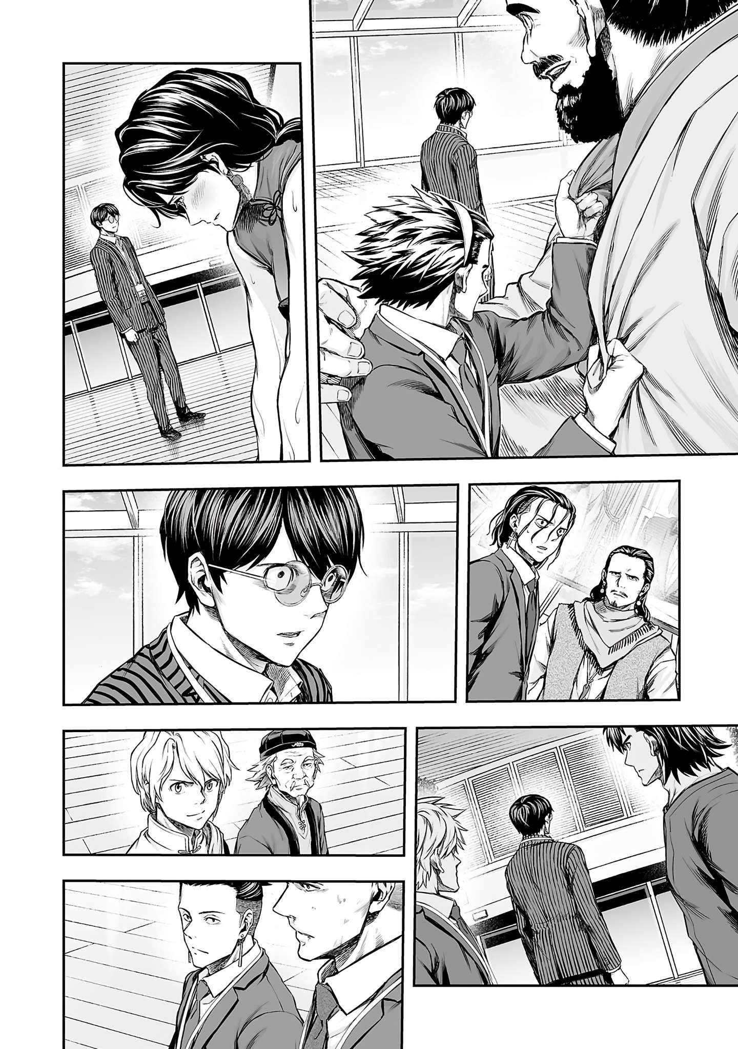 TSUYOSHI chapter 352 page 6