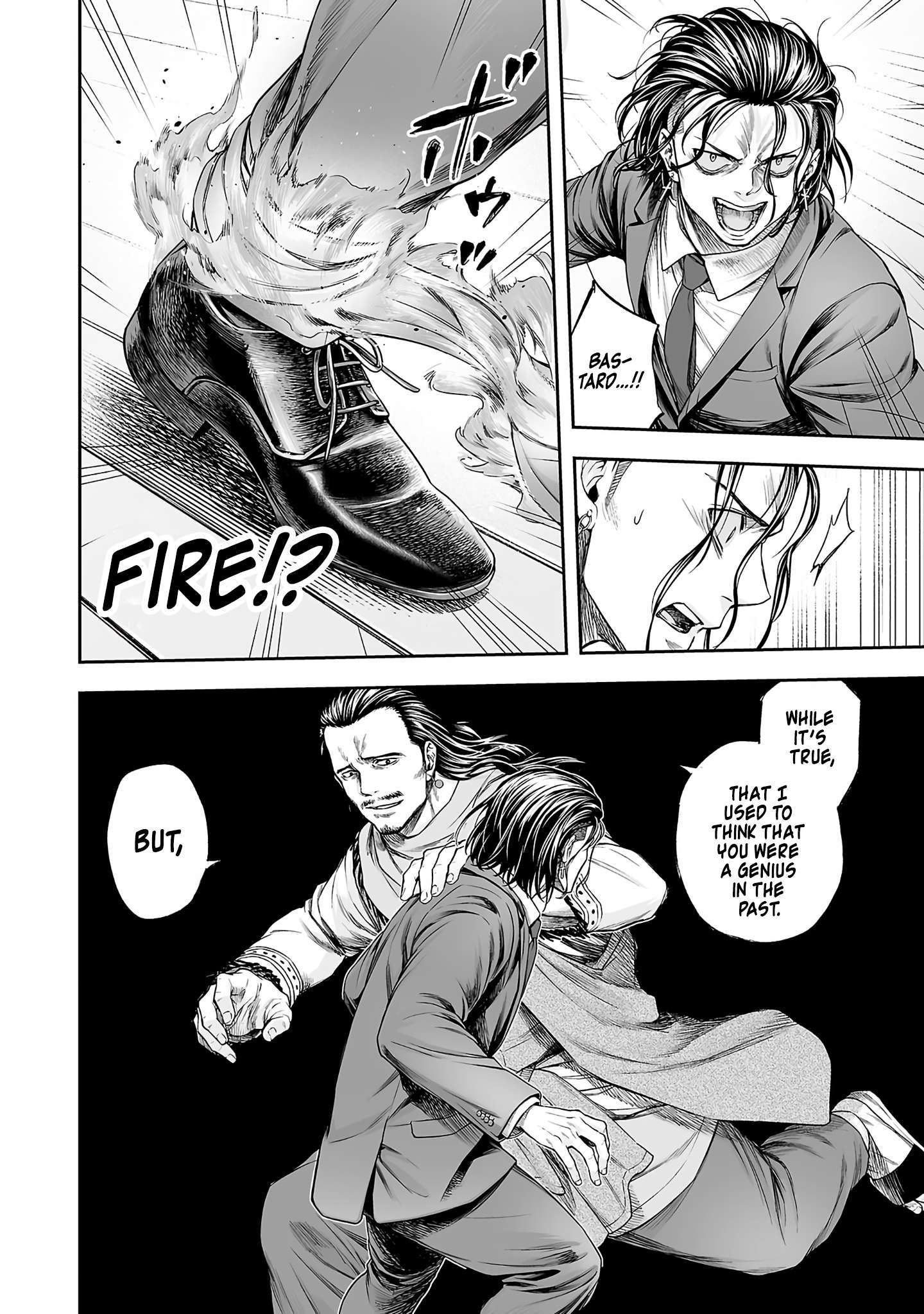 TSUYOSHI chapter 353 page 6