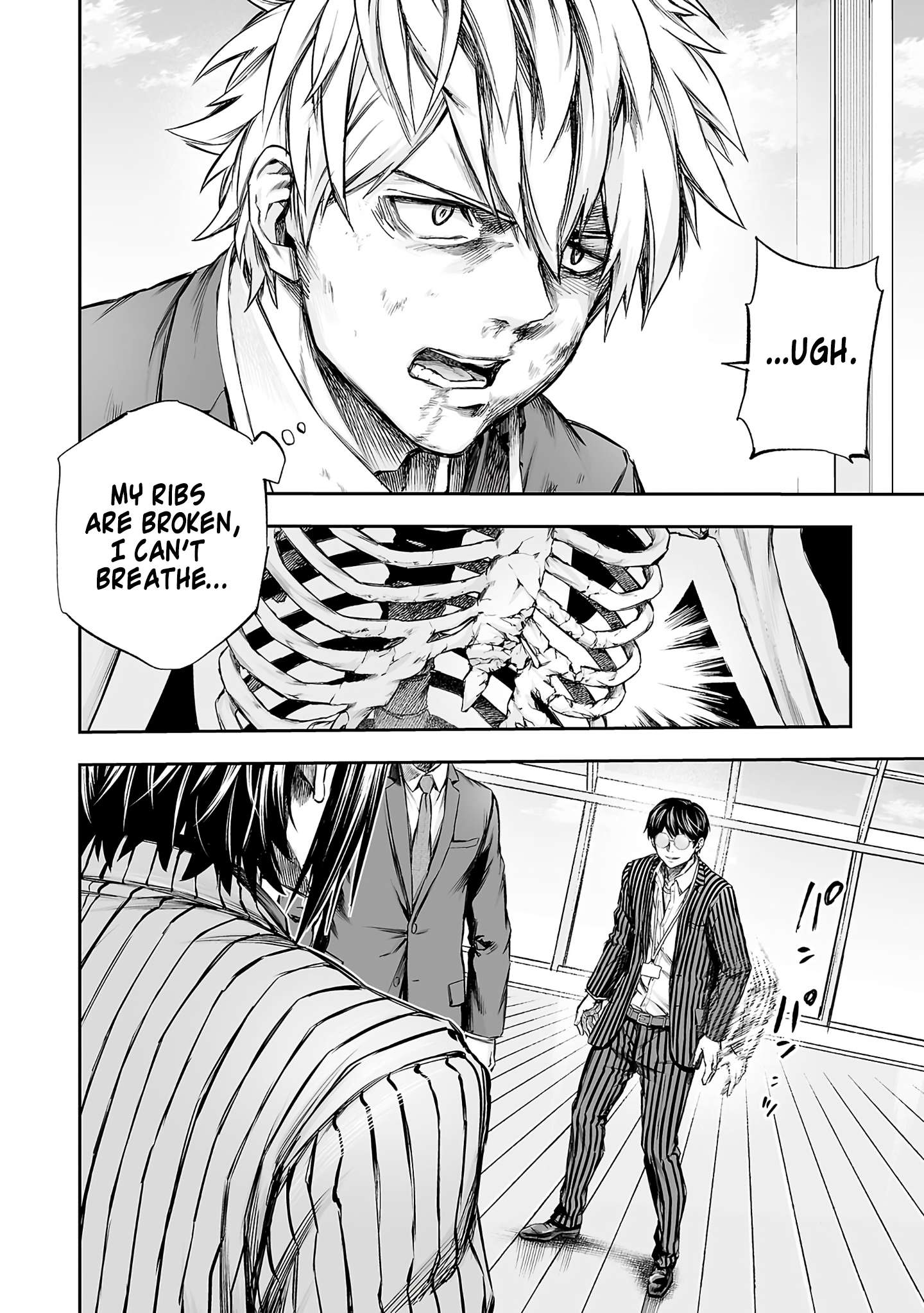 TSUYOSHI chapter 354 page 2