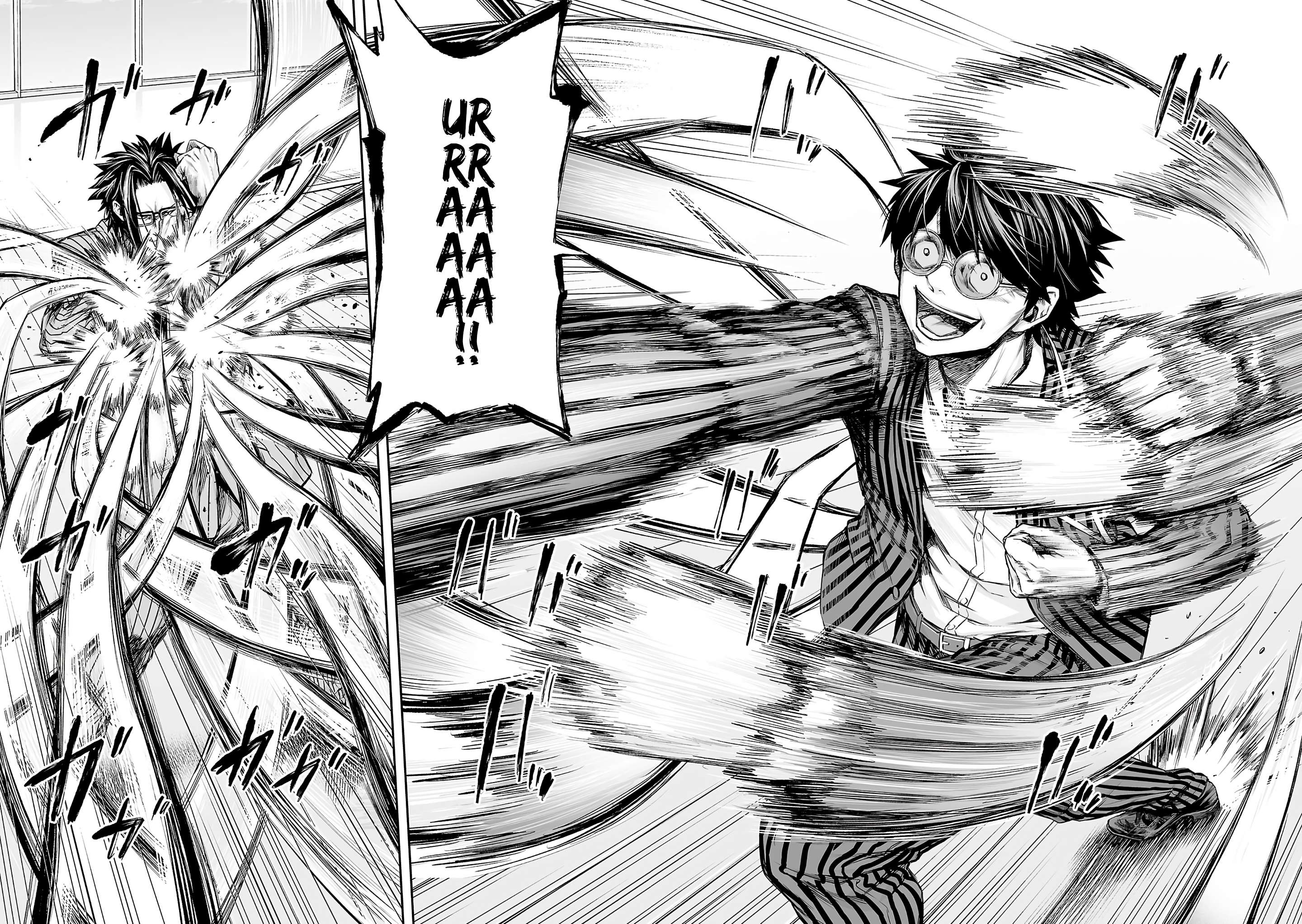 TSUYOSHI chapter 354 page 4