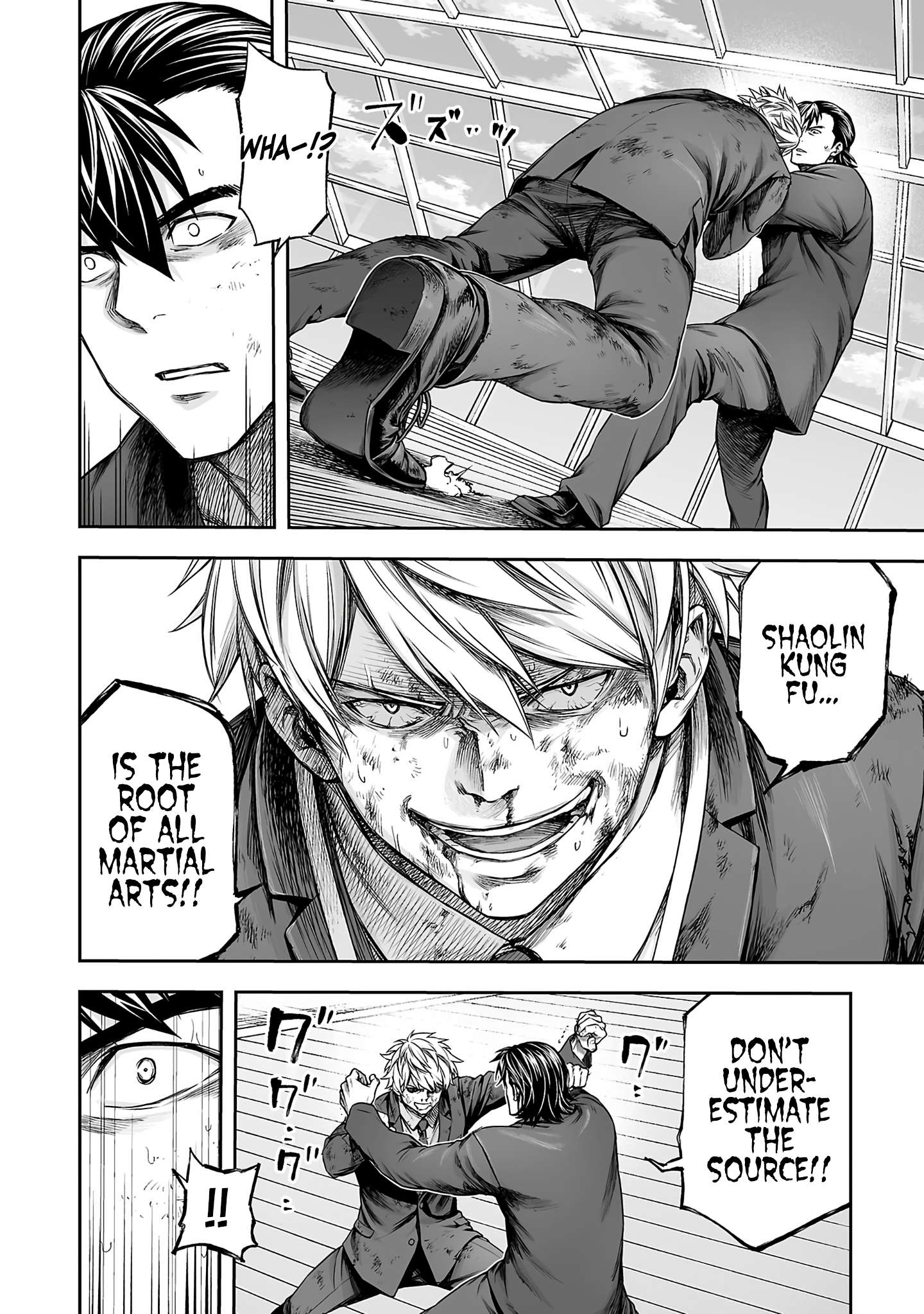 TSUYOSHI chapter 356 page 4
