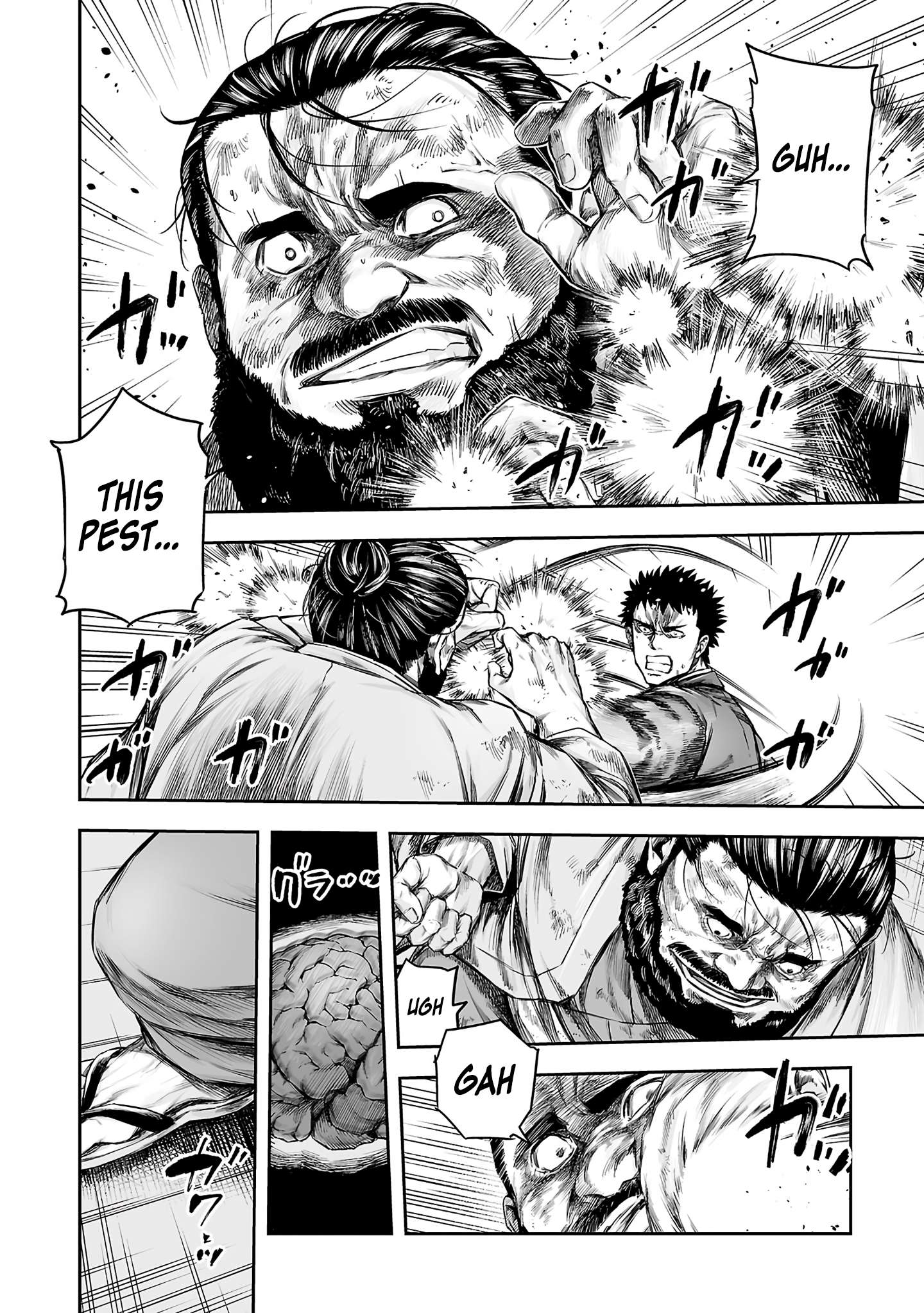 TSUYOSHI chapter 357 page 3