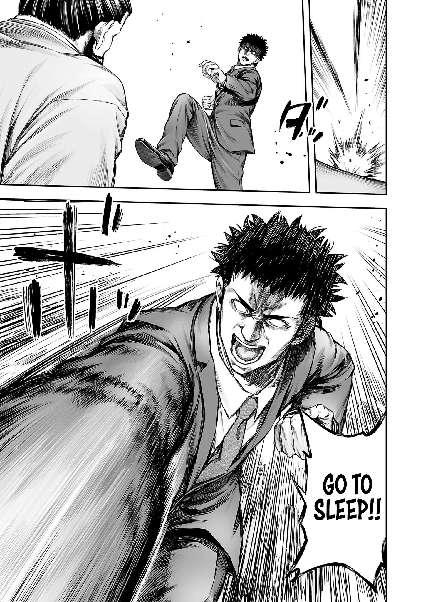 TSUYOSHI chapter 357 page 4