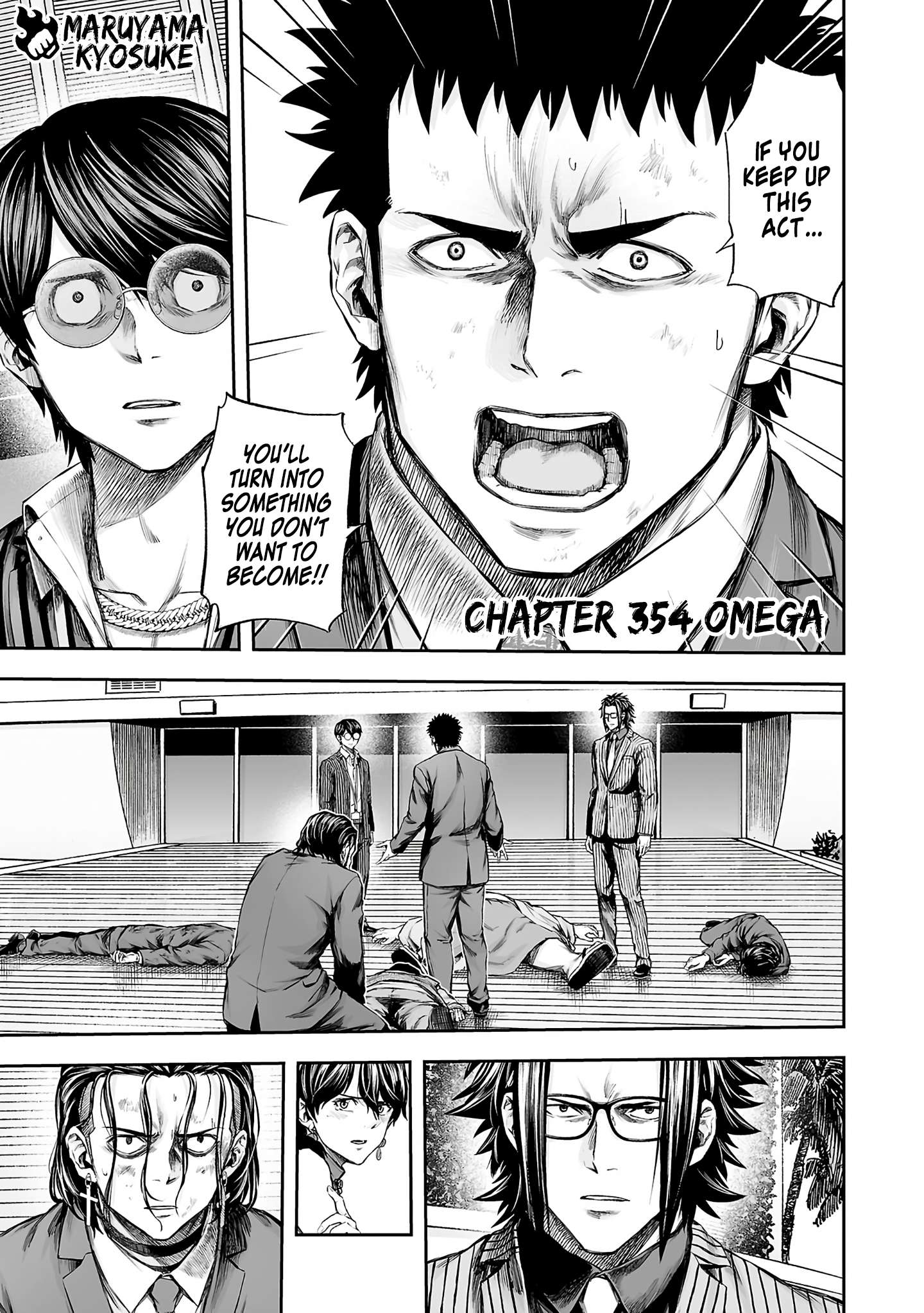 TSUYOSHI chapter 358 page 1