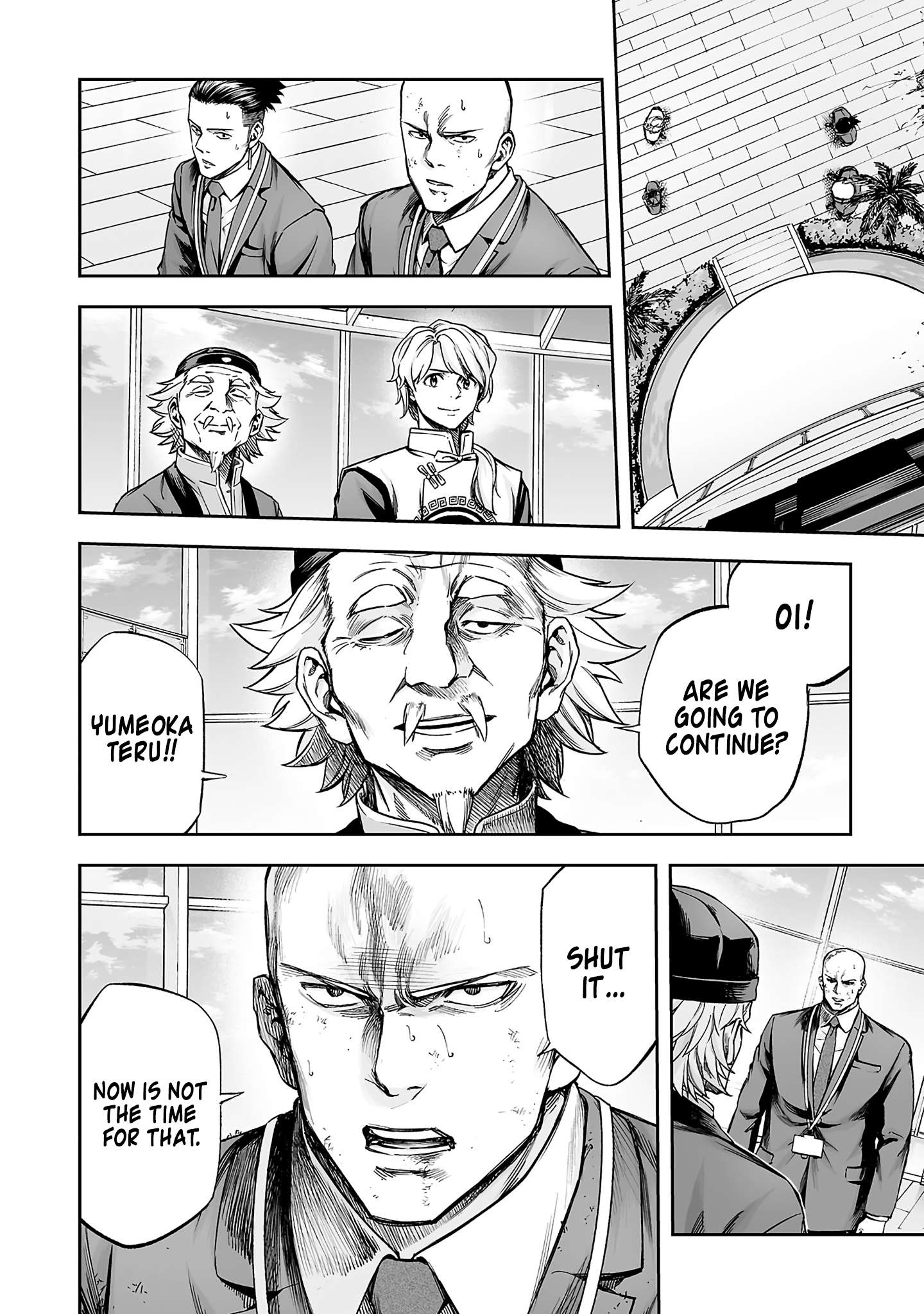 TSUYOSHI chapter 358 page 4