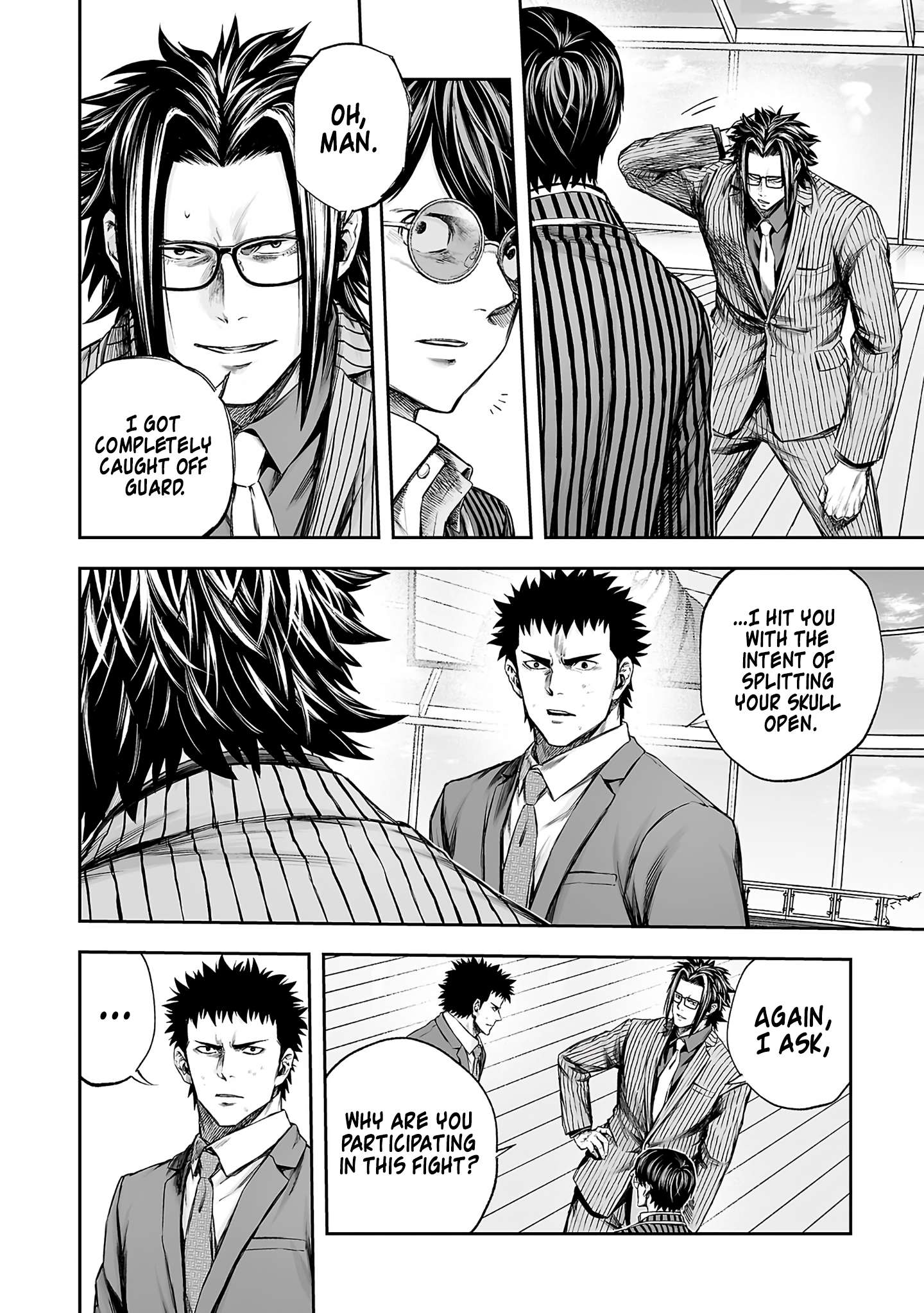 TSUYOSHI chapter 358 page 6