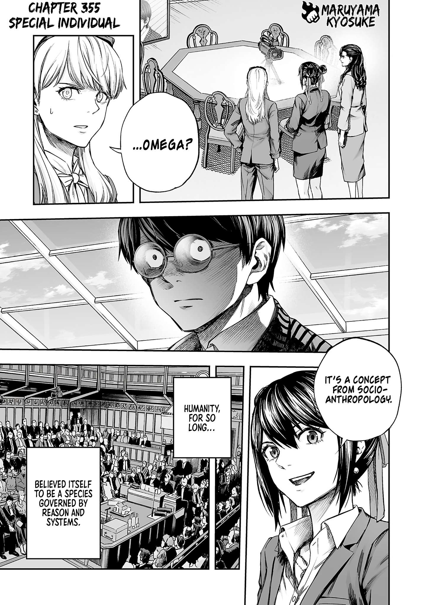 TSUYOSHI chapter 359 page 1