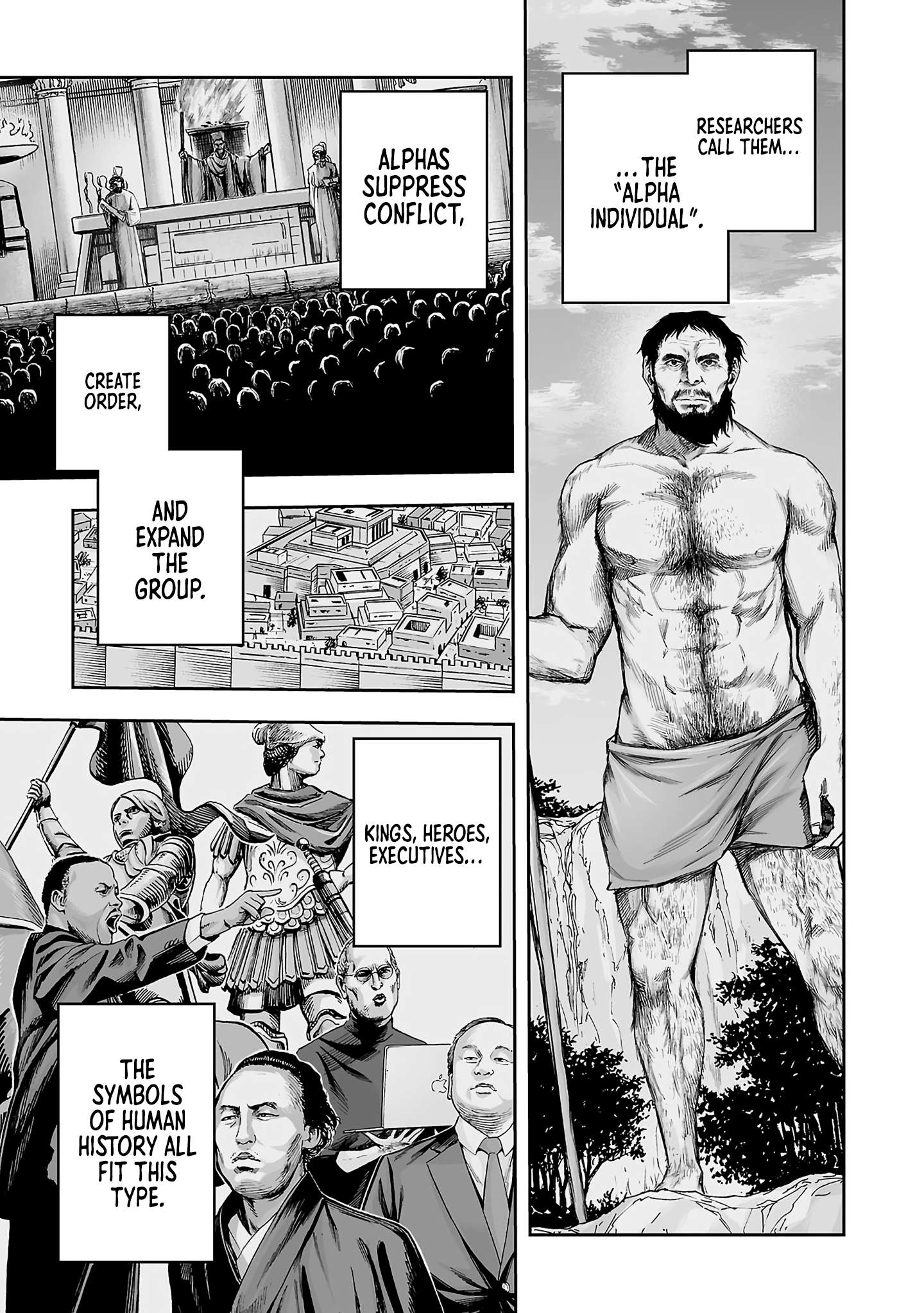 TSUYOSHI chapter 359 page 3