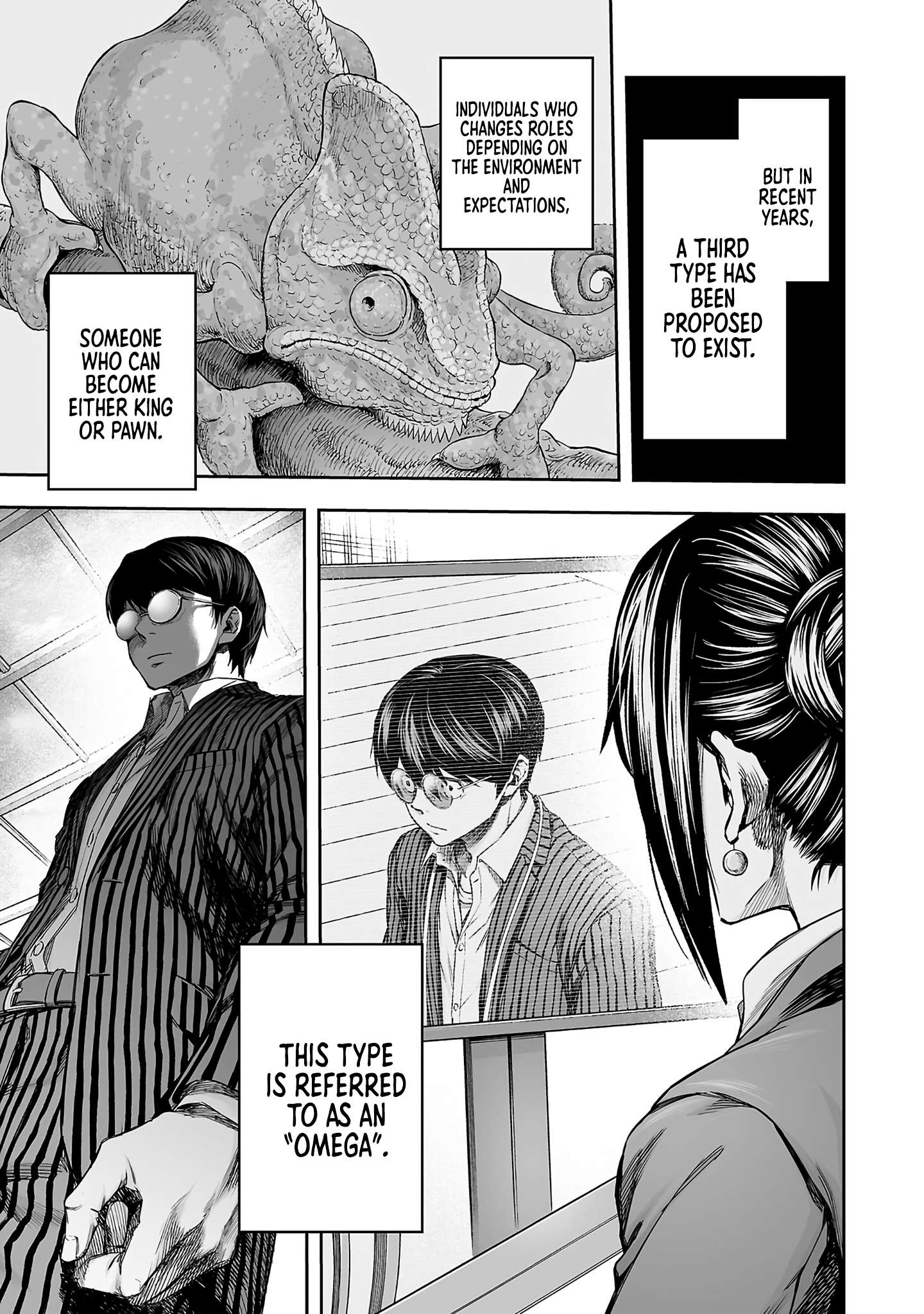 TSUYOSHI chapter 359 page 5