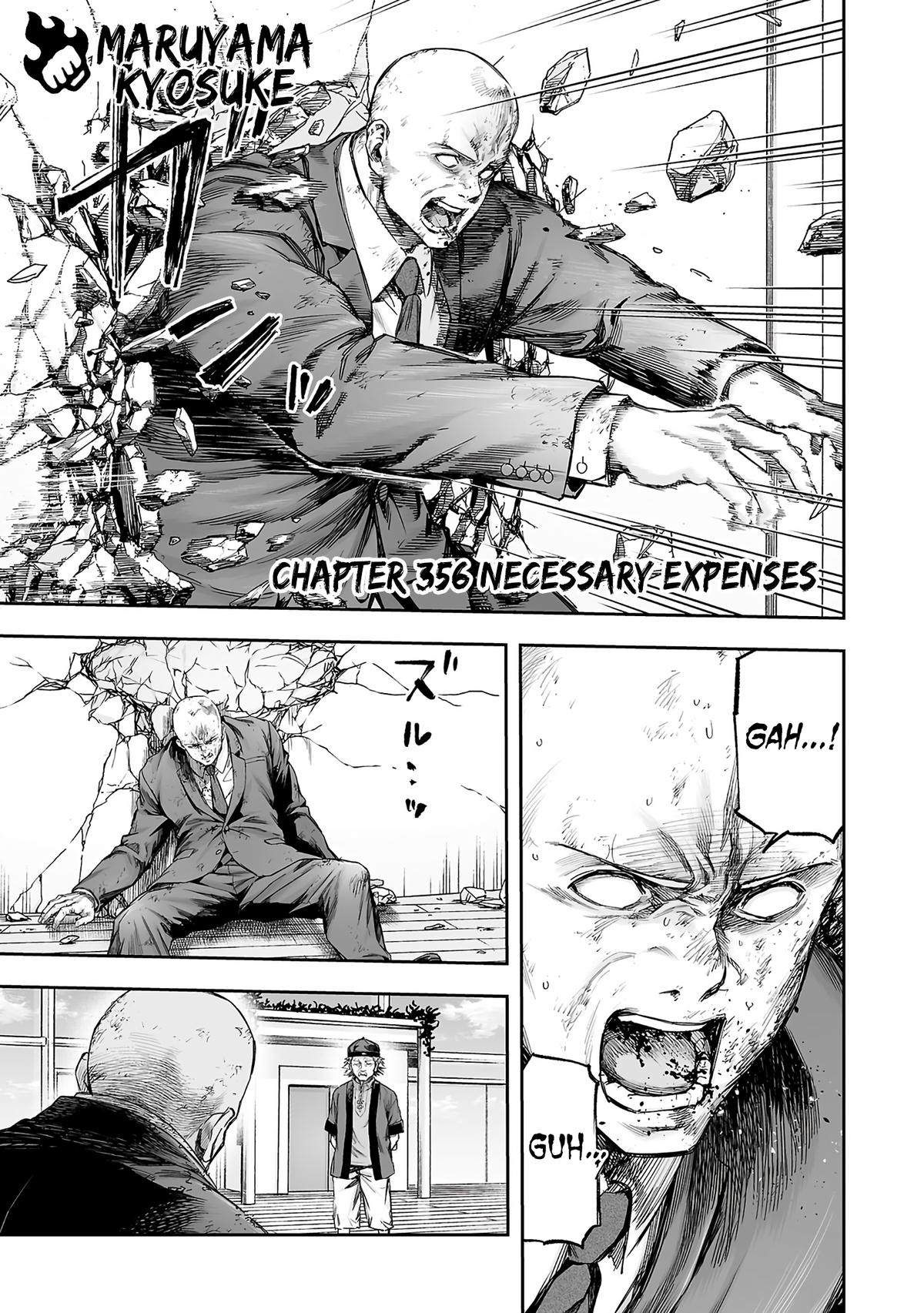 TSUYOSHI chapter 360 page 1