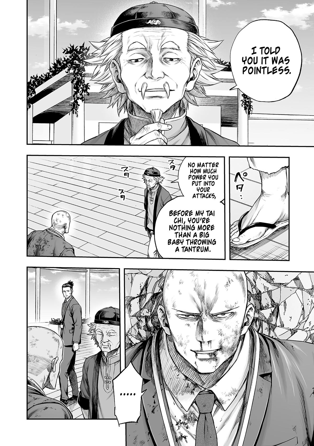 TSUYOSHI chapter 360 page 2