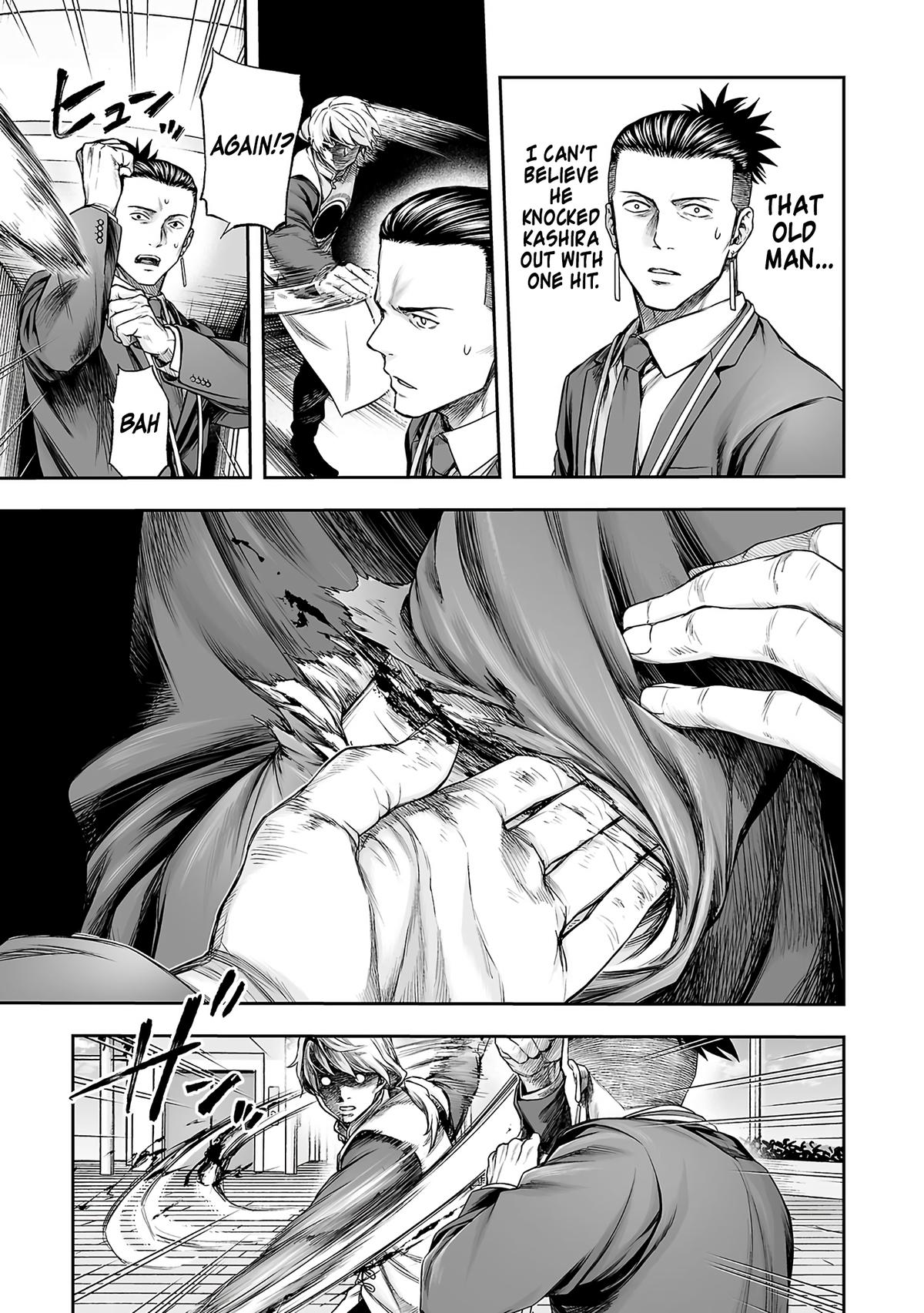 TSUYOSHI chapter 360 page 3