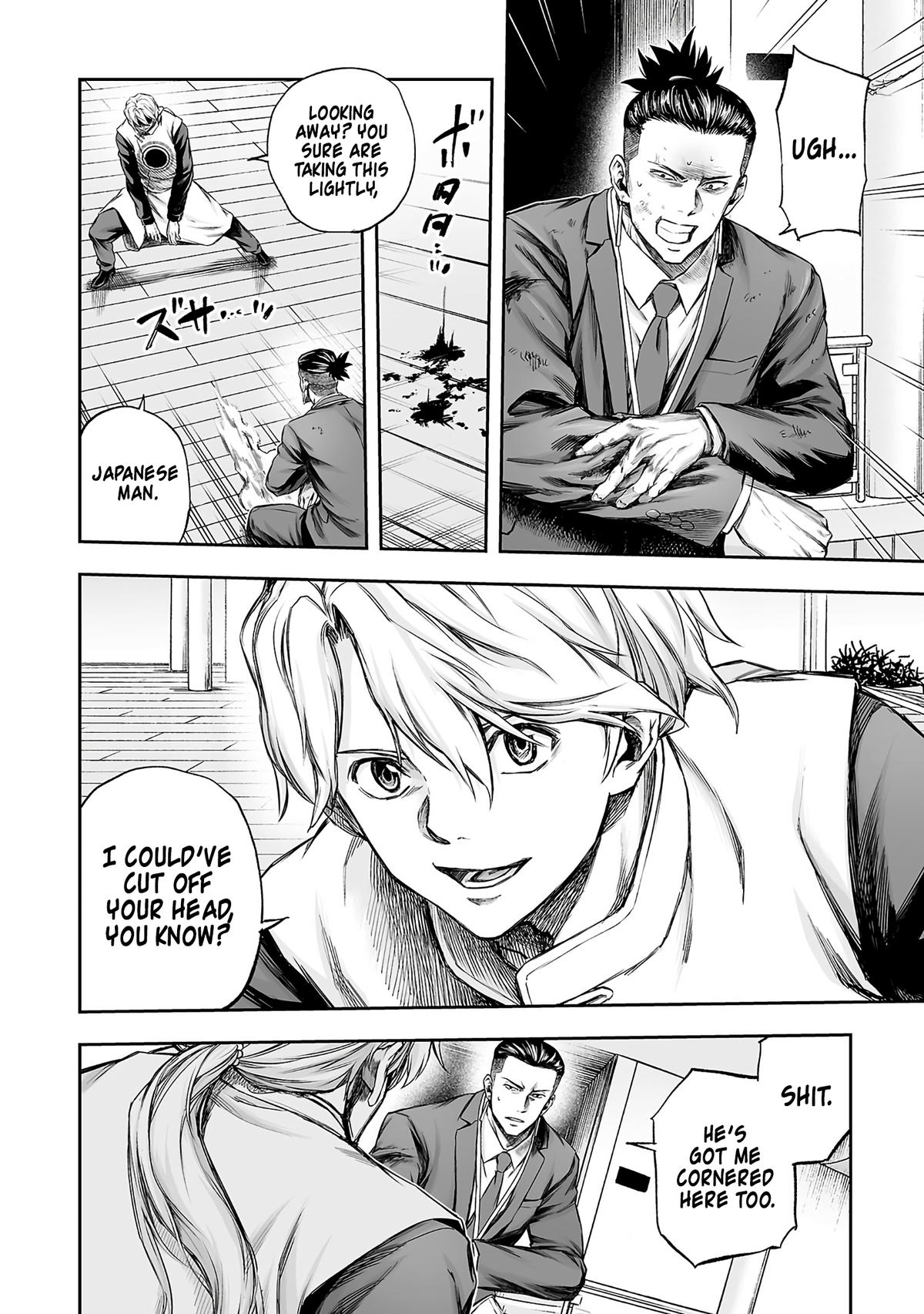TSUYOSHI chapter 360 page 4