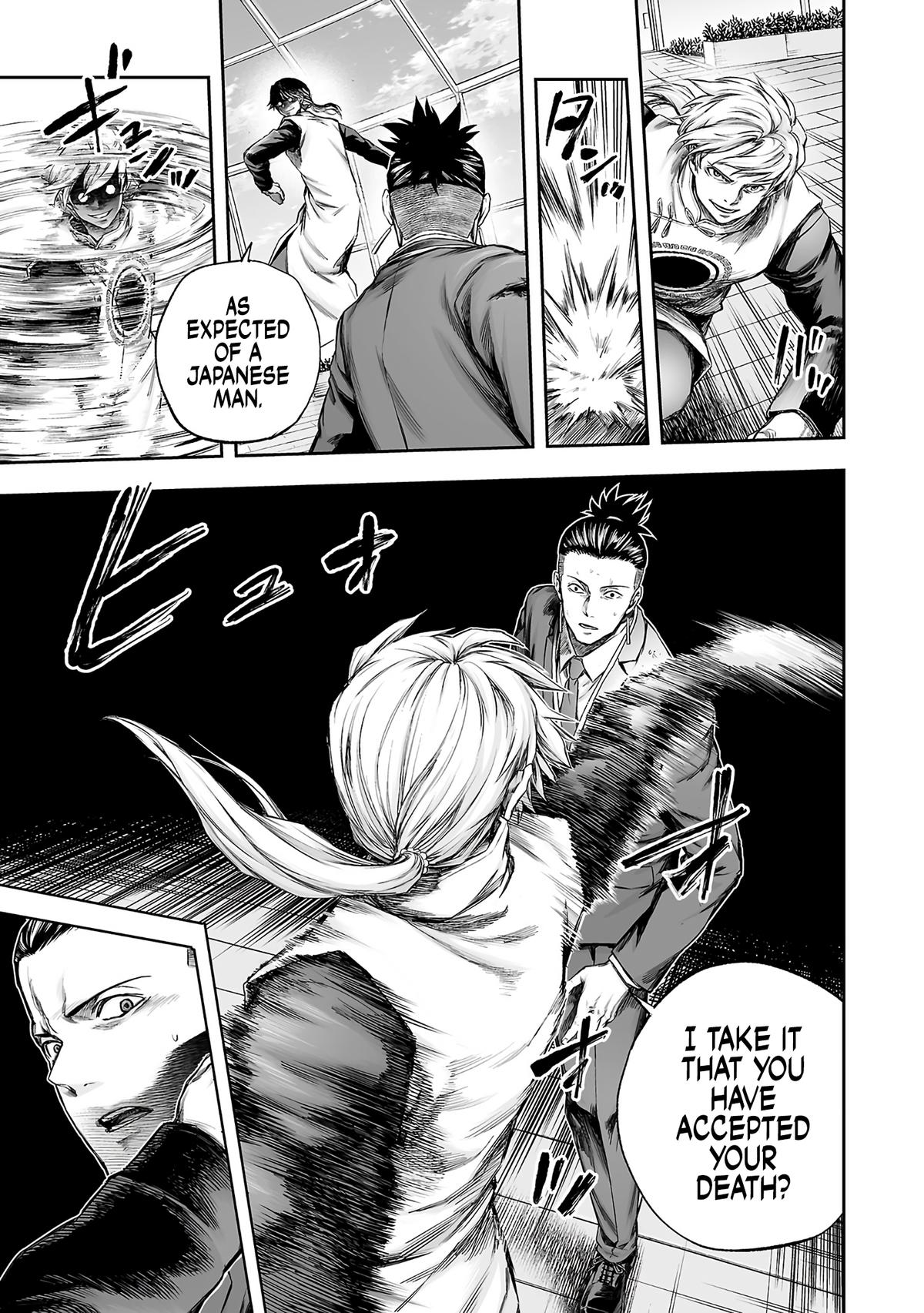 TSUYOSHI chapter 360 page 5