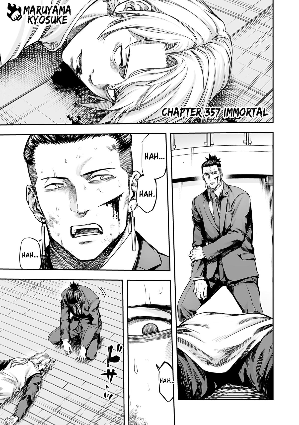 TSUYOSHI chapter 361 page 1
