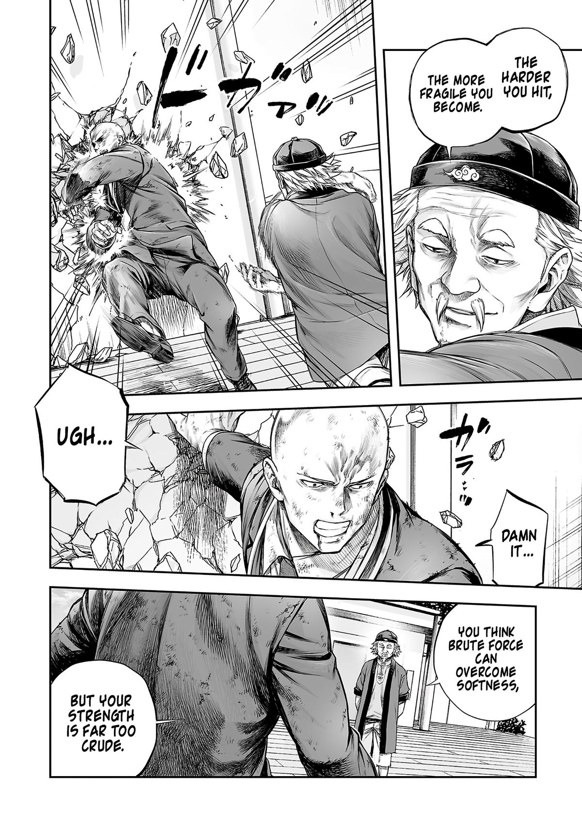 TSUYOSHI chapter 361 page 4