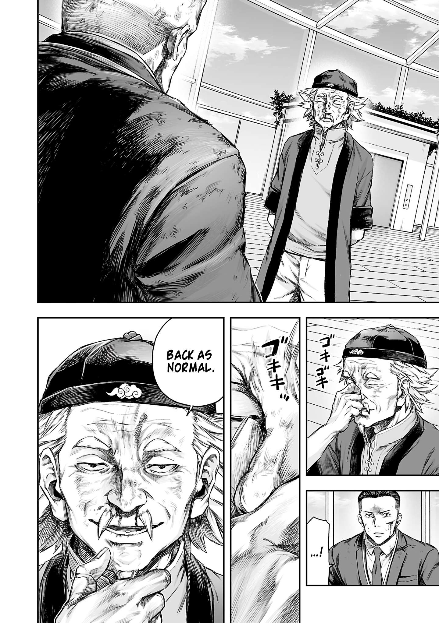 TSUYOSHI chapter 362 page 4