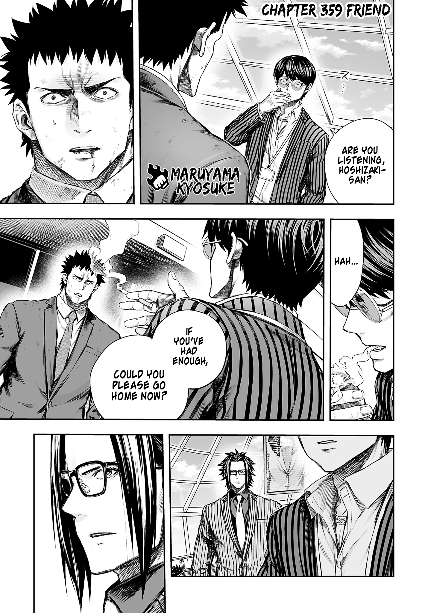 TSUYOSHI chapter 363 page 1