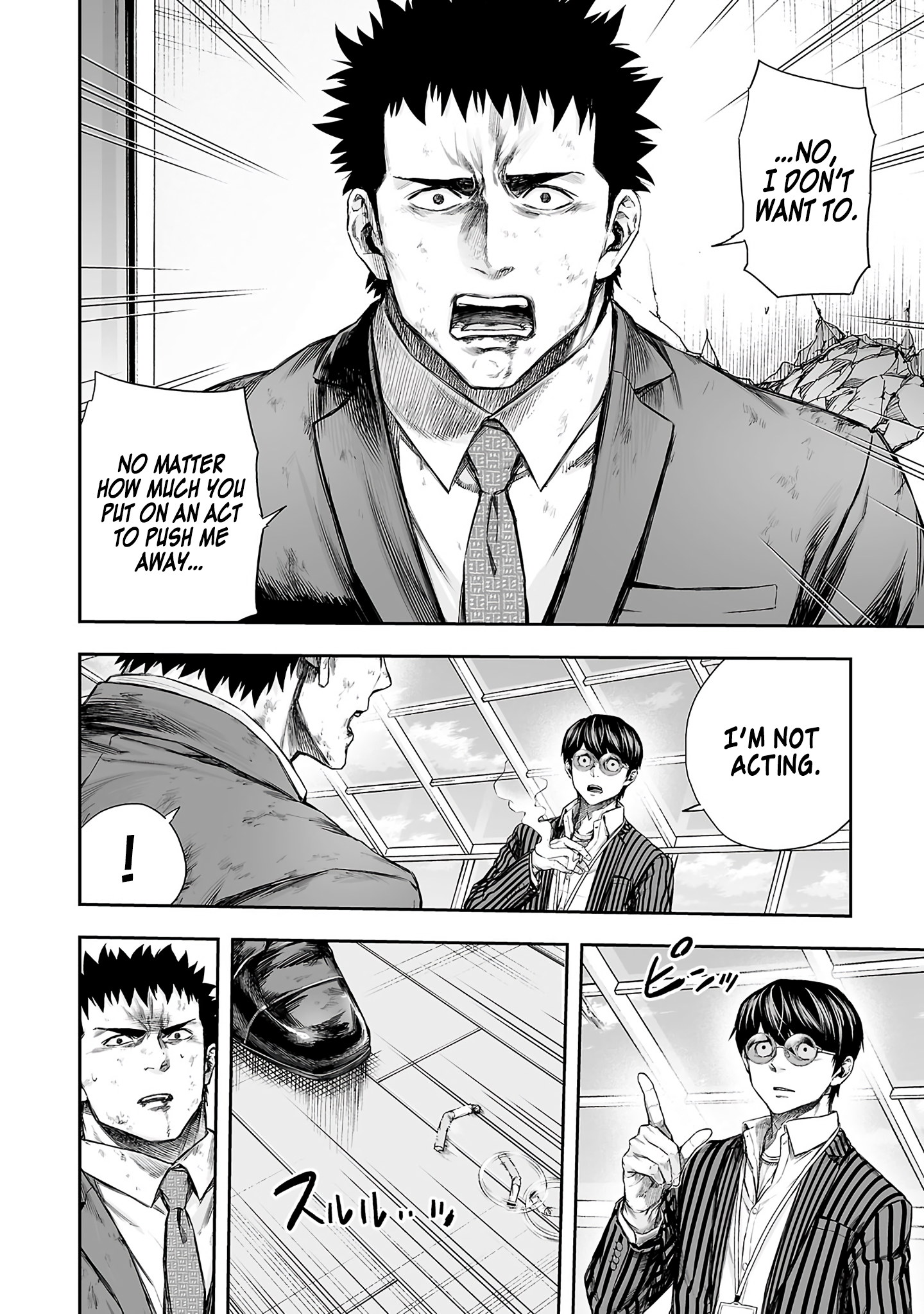 TSUYOSHI chapter 363 page 2