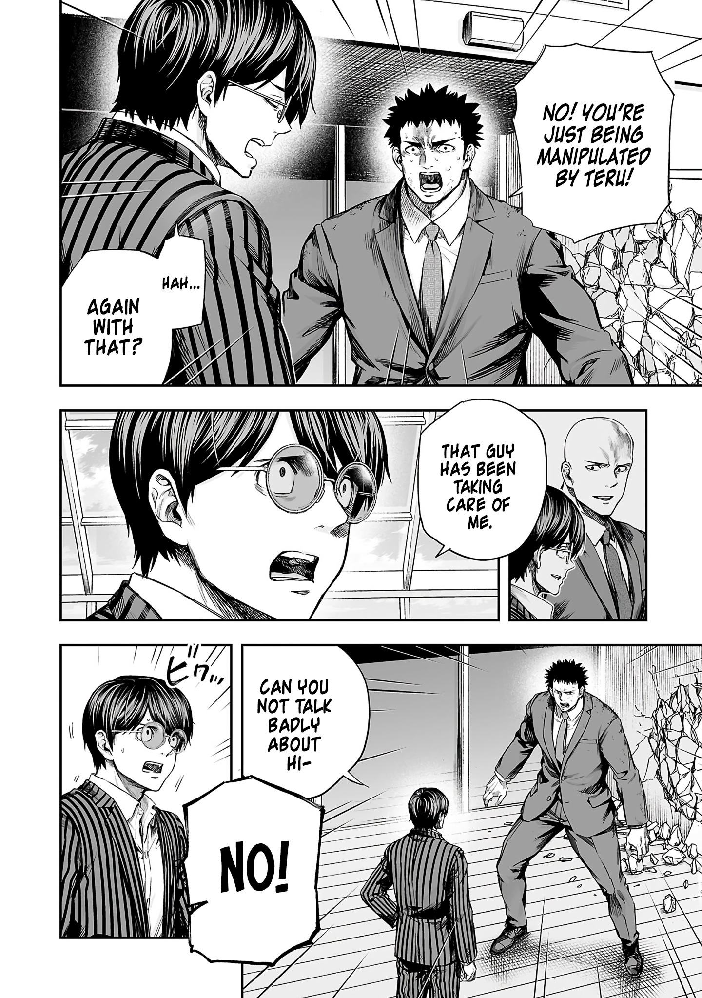 TSUYOSHI chapter 363 page 4