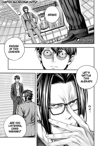 TSUYOSHI chapter 364 page 1