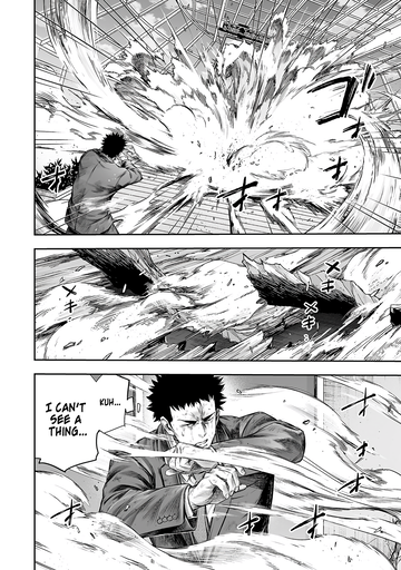 TSUYOSHI chapter 364 page 5