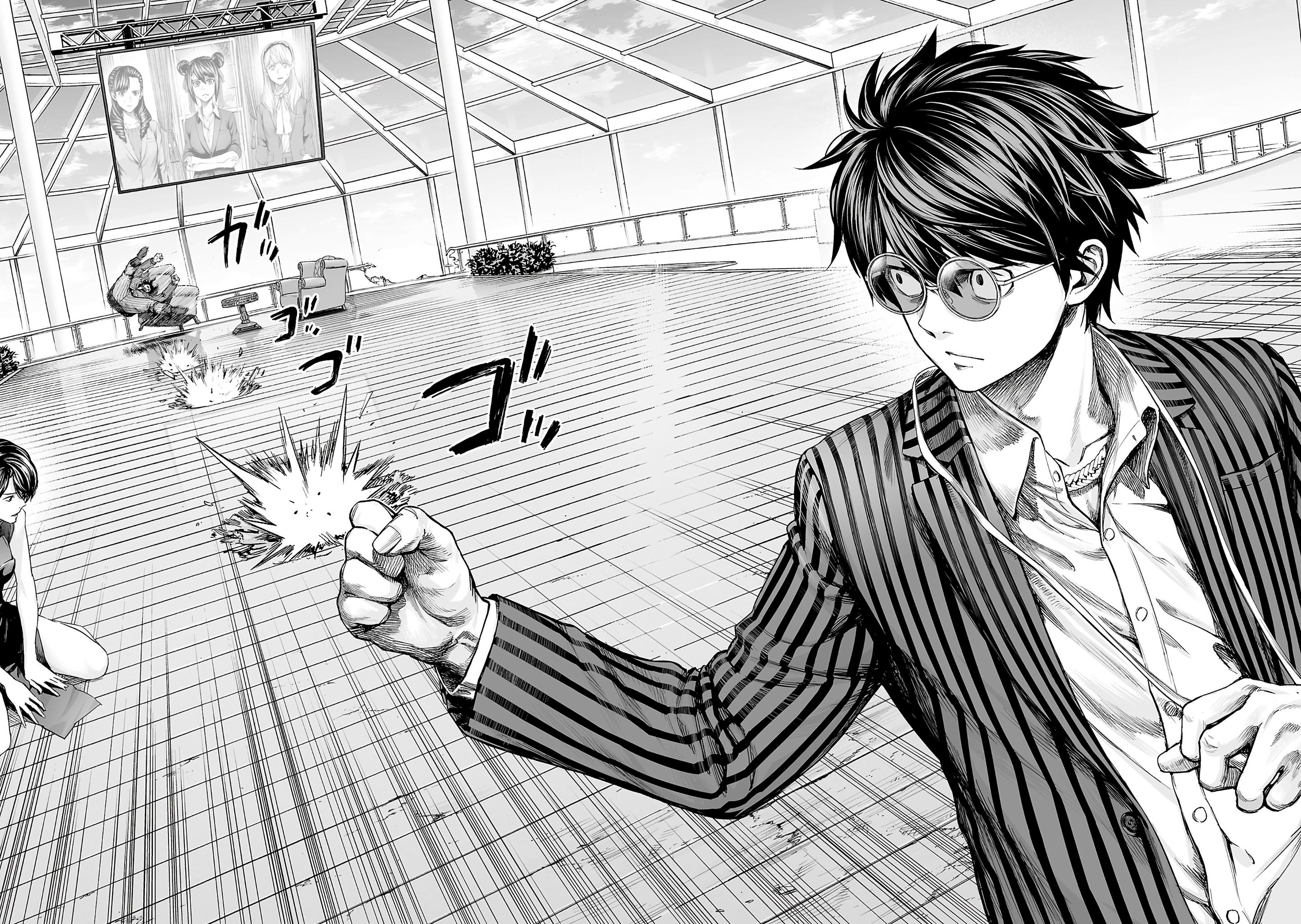 TSUYOSHI chapter 365 page 2