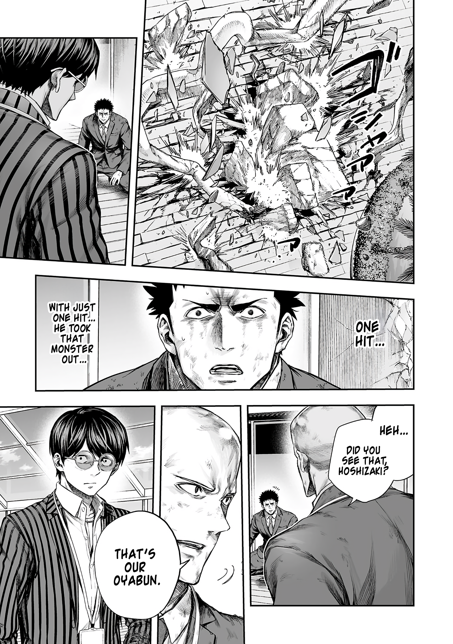 TSUYOSHI chapter 365 page 4