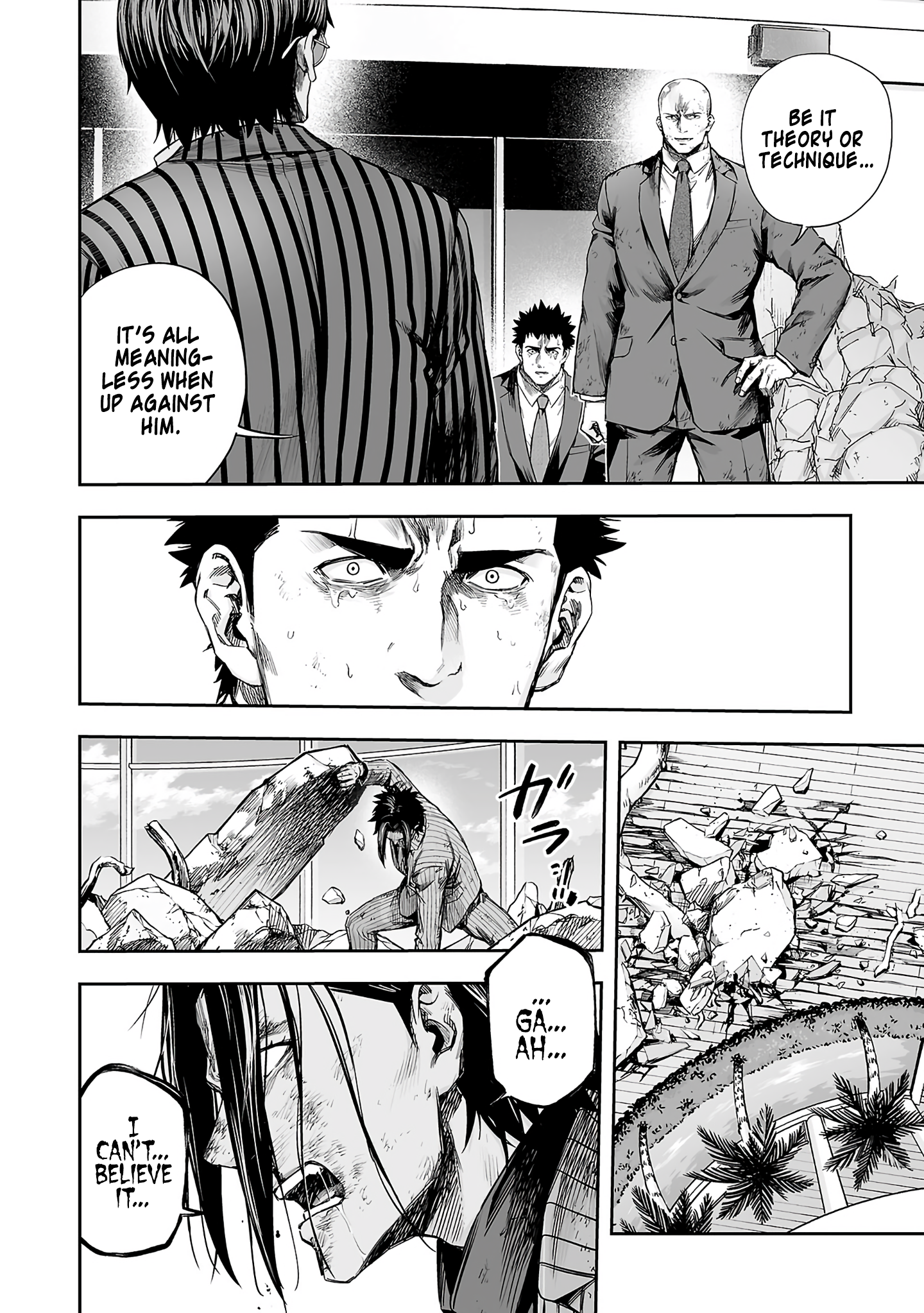 TSUYOSHI chapter 365 page 5