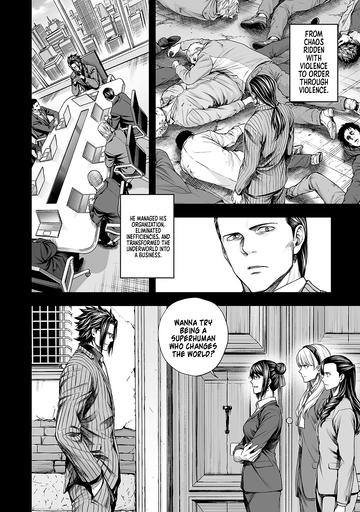 TSUYOSHI chapter 366 page 2