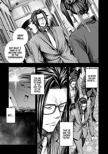 TSUYOSHI chapter 366 page 3
