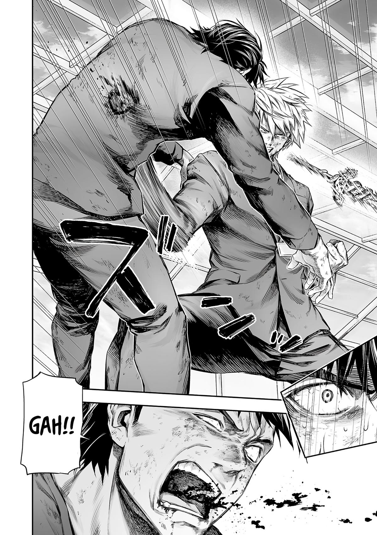 TSUYOSHI chapter 367 page 4