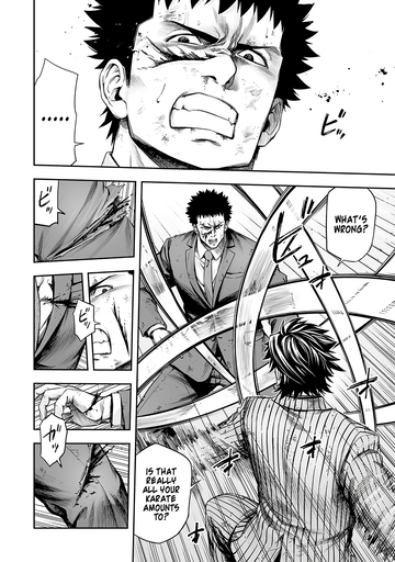 TSUYOSHI chapter 368 page 1