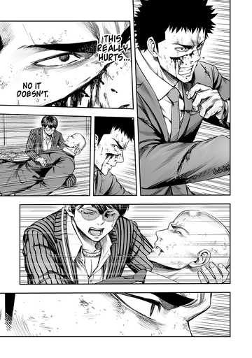 TSUYOSHI chapter 368 page 2