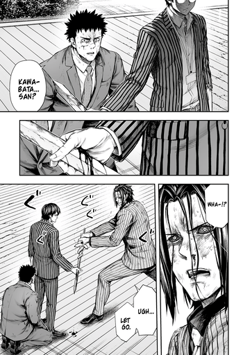 TSUYOSHI chapter 368 page 6
