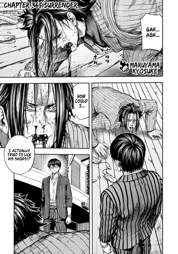TSUYOSHI chapter 369 page 1