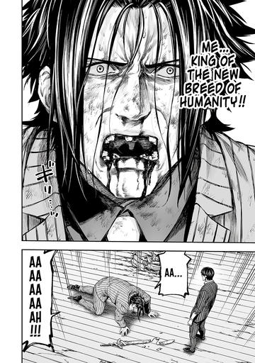 TSUYOSHI chapter 369 page 2