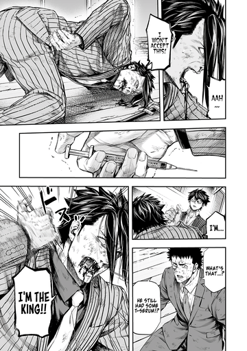 TSUYOSHI chapter 369 page 3