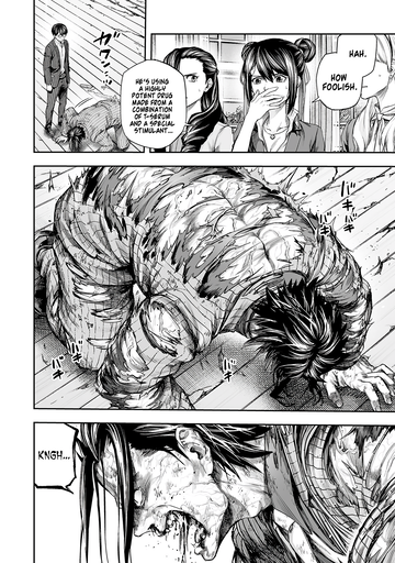 TSUYOSHI chapter 369 page 4