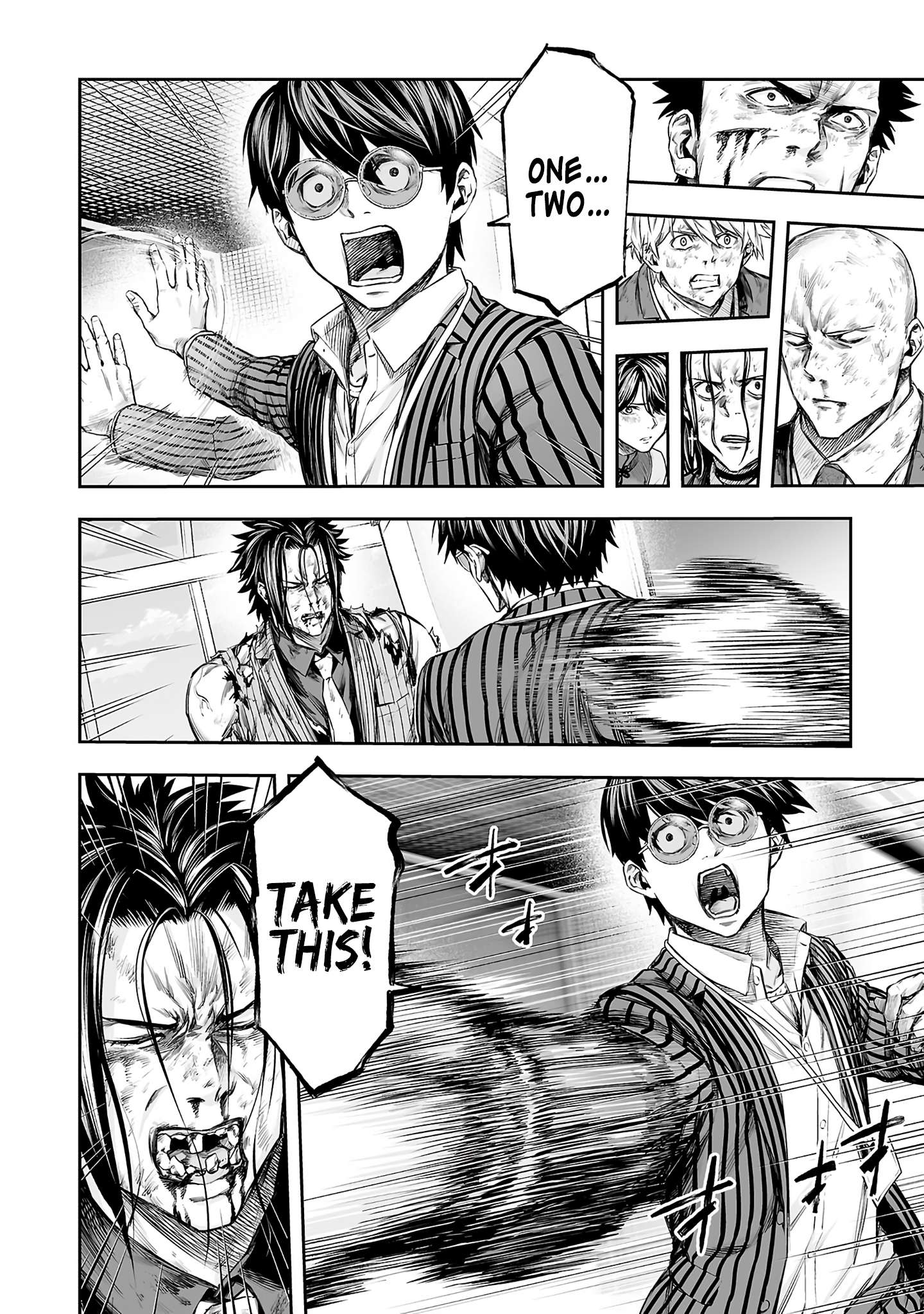 TSUYOSHI chapter 370 page 4