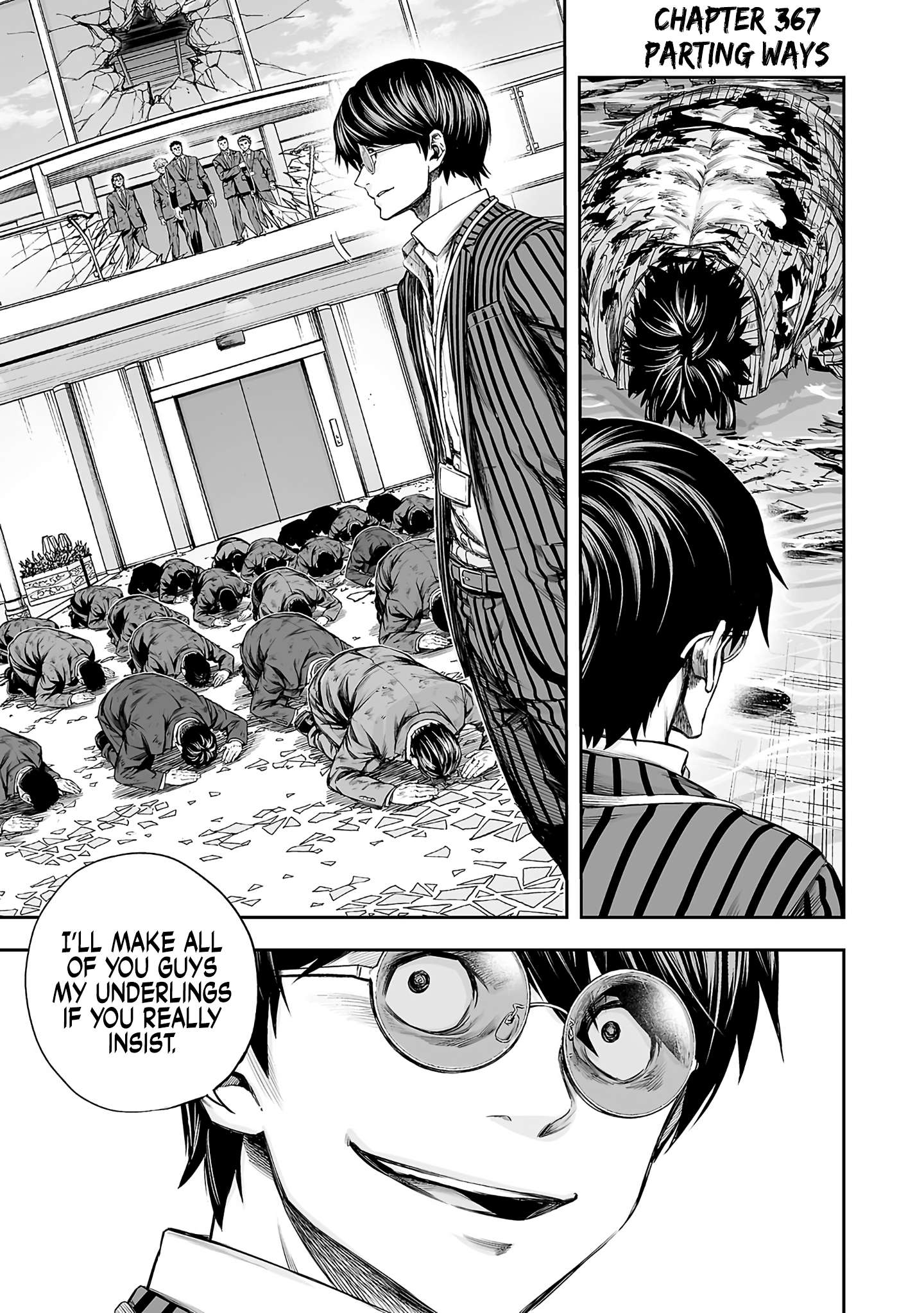 TSUYOSHI chapter 371 page 1