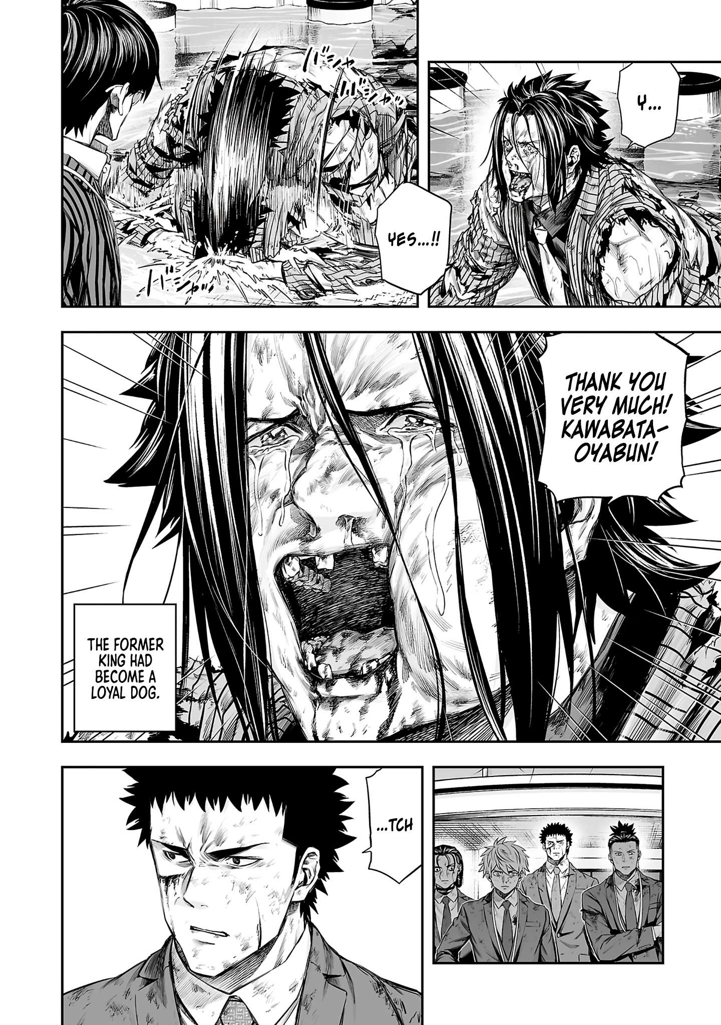 TSUYOSHI chapter 371 page 2