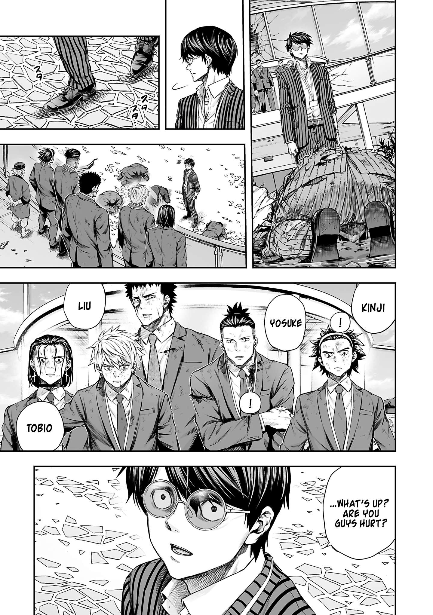 TSUYOSHI chapter 371 page 3