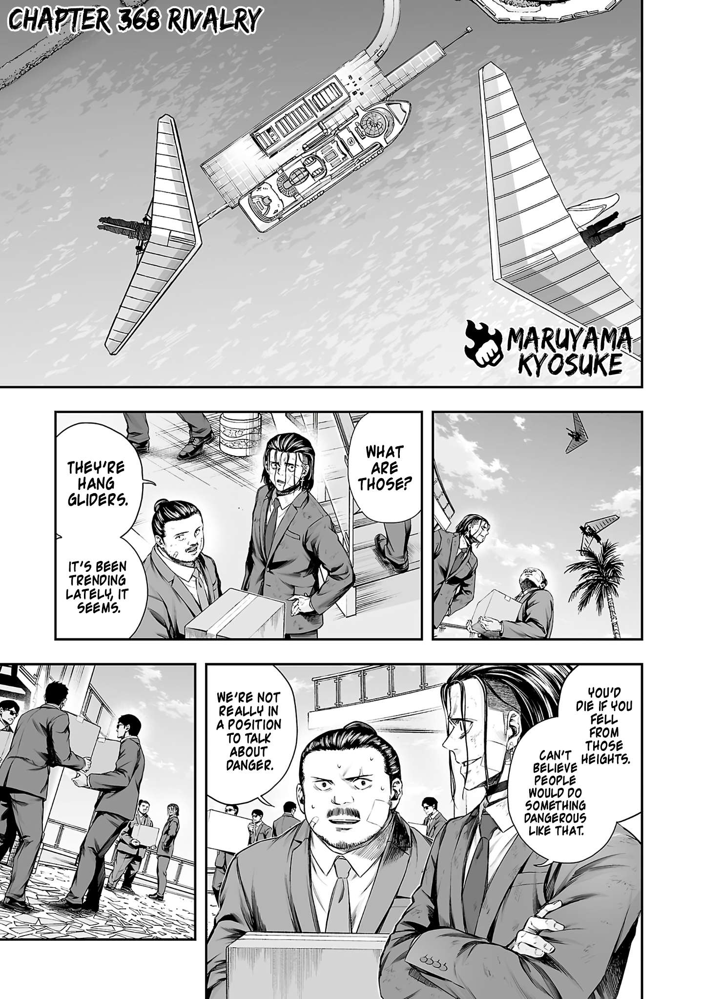 TSUYOSHI chapter 372 page 1