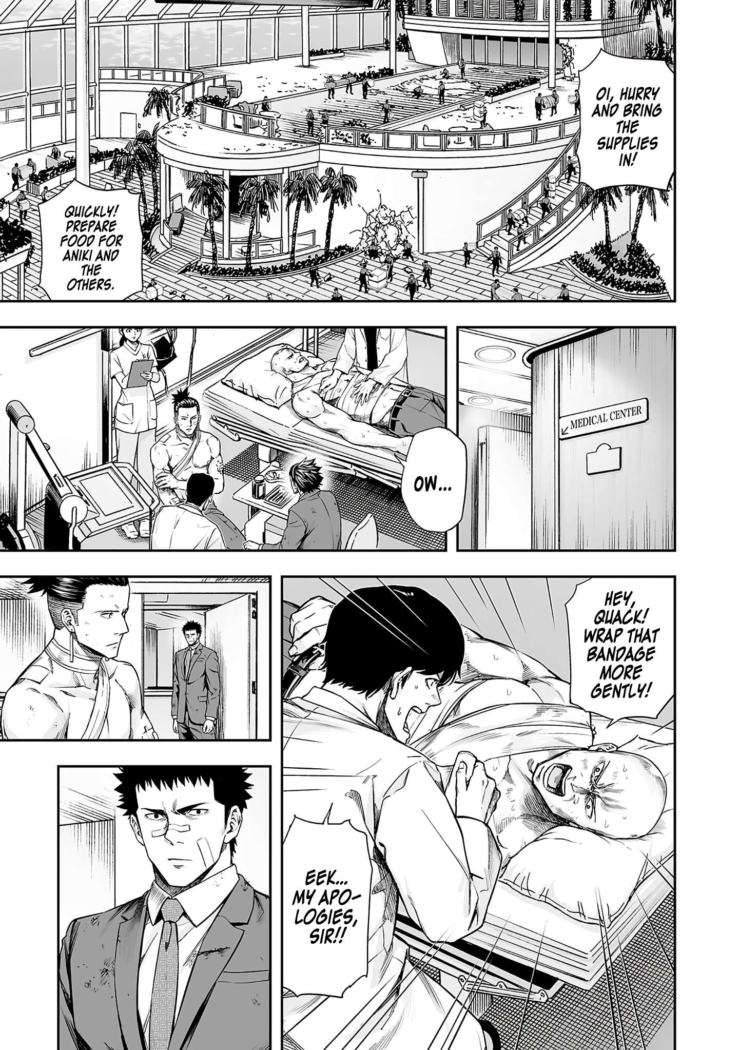 TSUYOSHI chapter 372 page 3