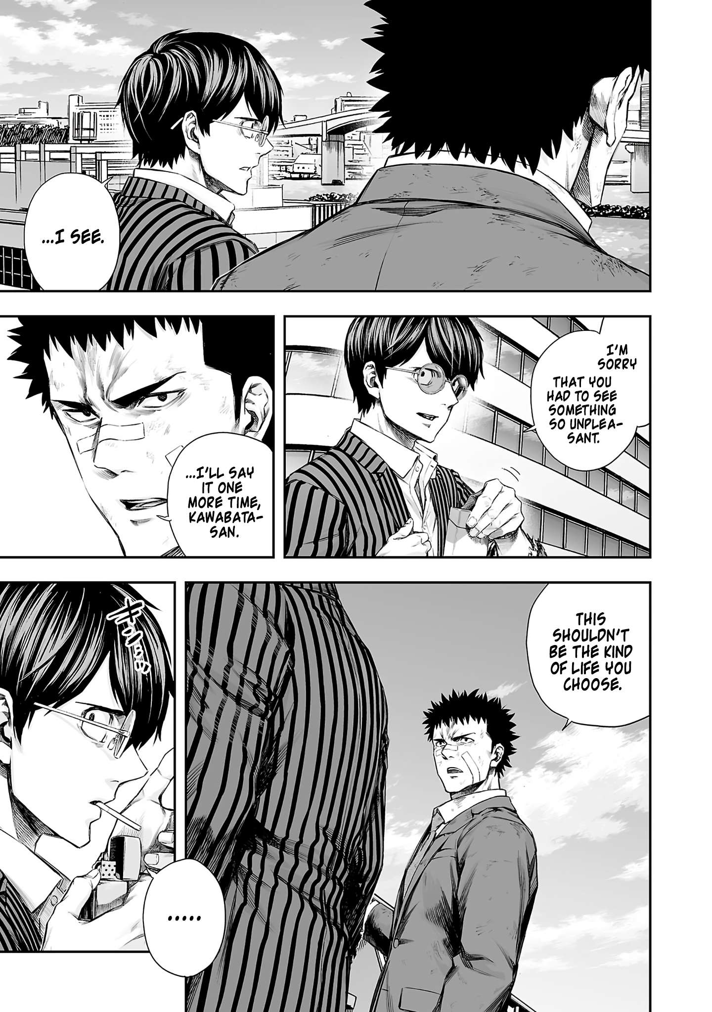 TSUYOSHI chapter 372 page 5