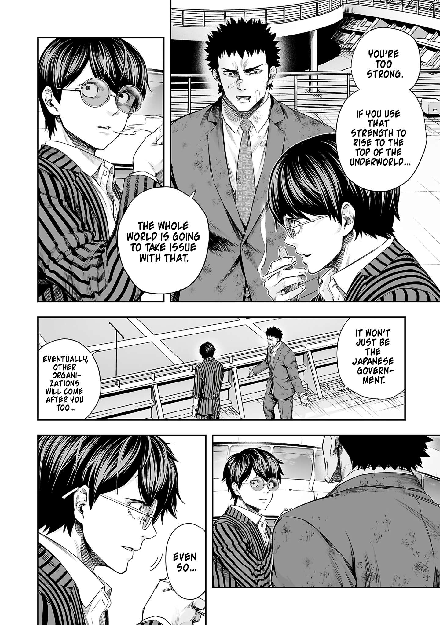 TSUYOSHI chapter 372 page 6
